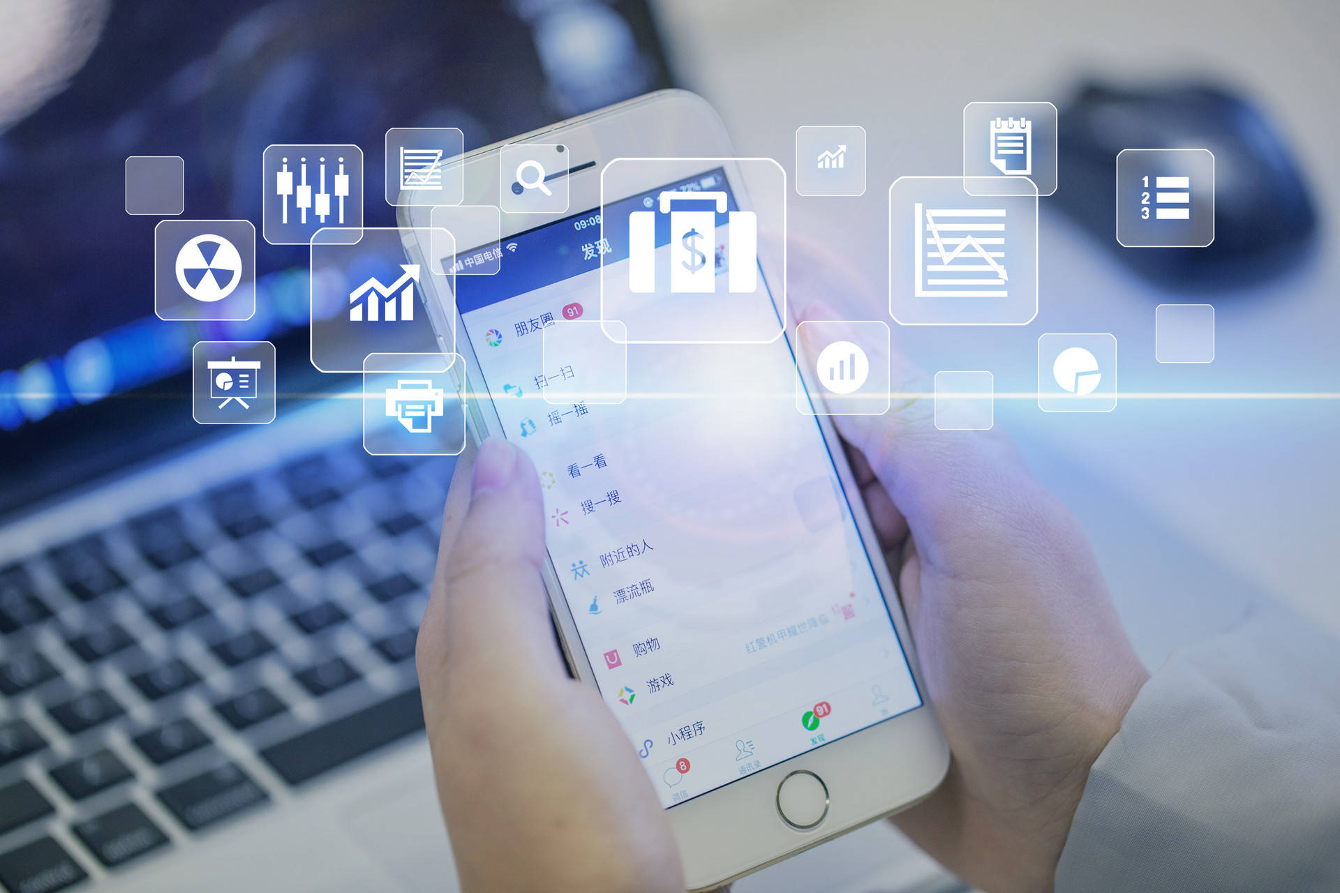 數脈API 手機號三要素認證接口詳解：功能、原理、應用與對接指南