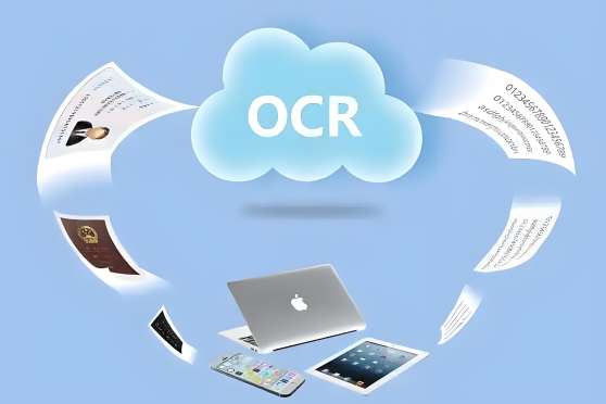 行驶证OCR识别API:车辆信息智能化的核心技术