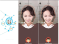 在线活体检测API：让身份认证从“你是谁”升级为“你真的是你吗”