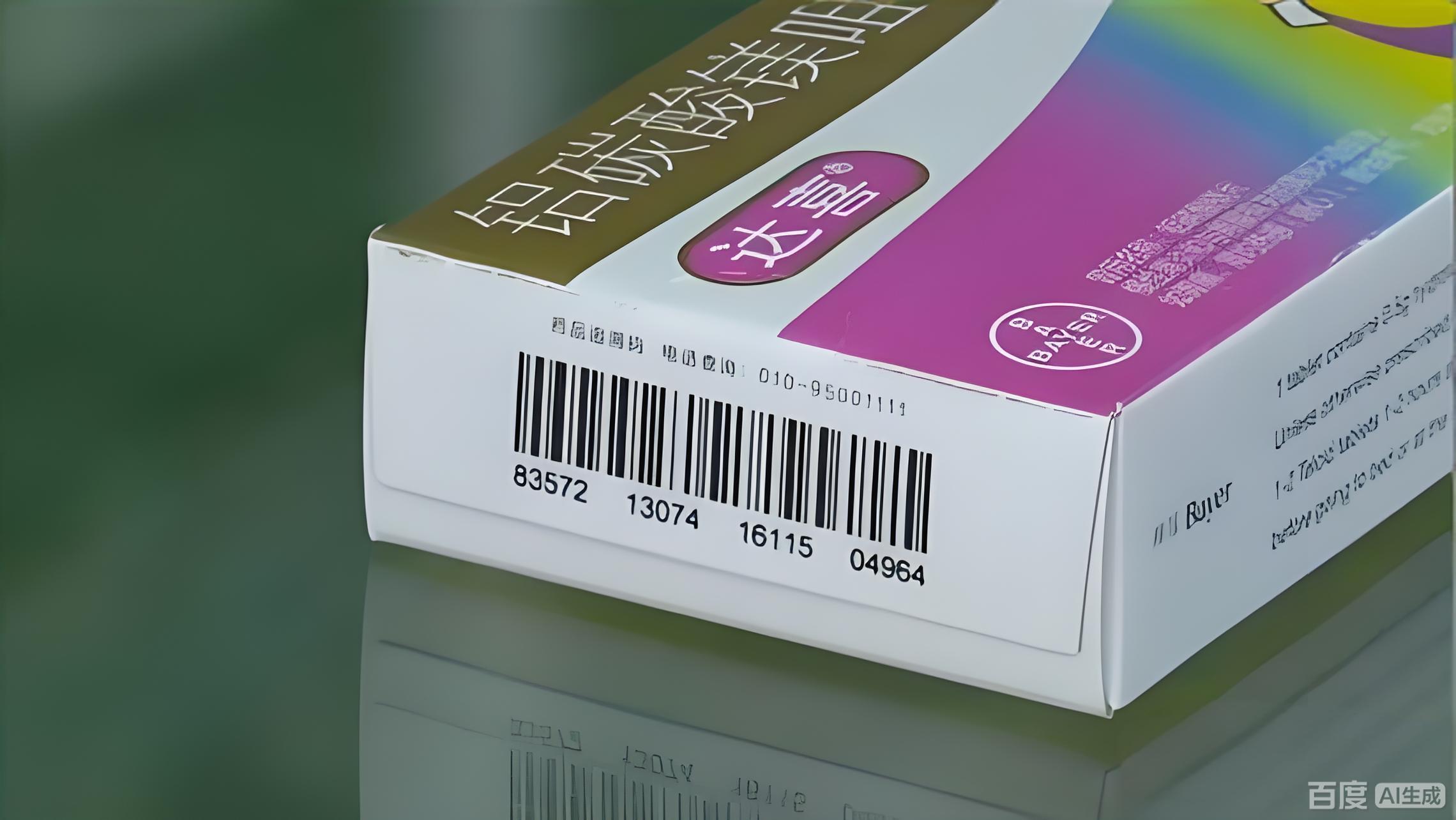 数脉API 药品信息查询接口解读