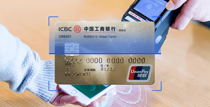 银行卡归属地查询接口:从技术原理到应用实践
