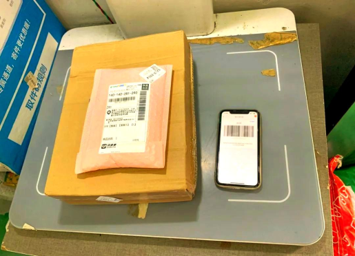 快递地址解析接口:让杂乱地址变“标准答案”的智能利器