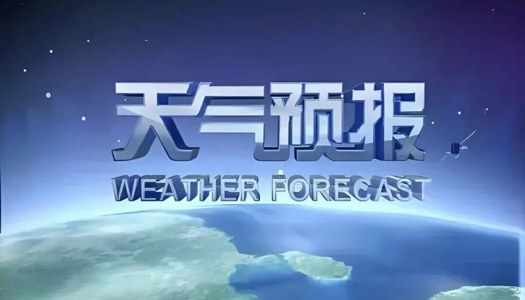 空气质量查询接口-数脉API