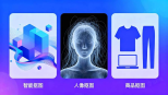 分割抠图接口：一个被低估的AI变现“现金牛”